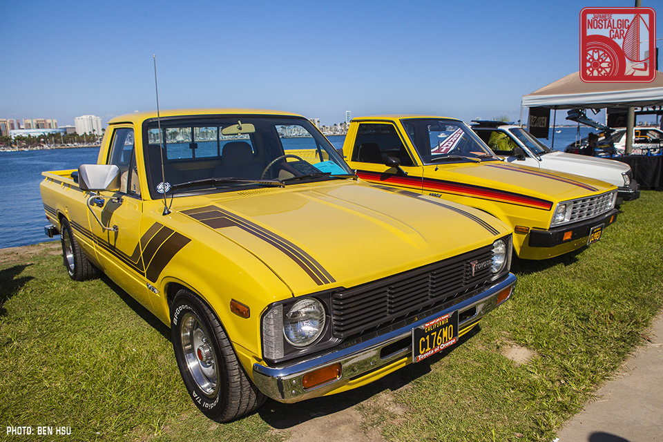 078a_Toyota-HiLux-N20-Mitsubishi-Plymouth-Arrow.jpg
