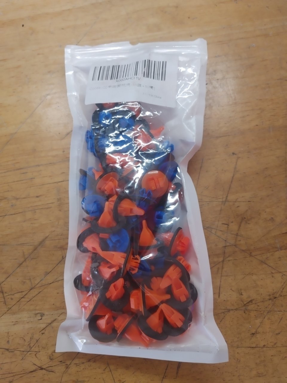 0813221708.jpg