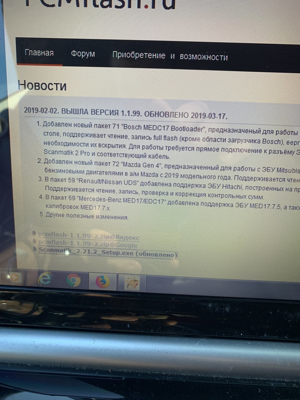 0CDBC1C7-DABE-45A5-8BF9-DE11E772A070.jpg