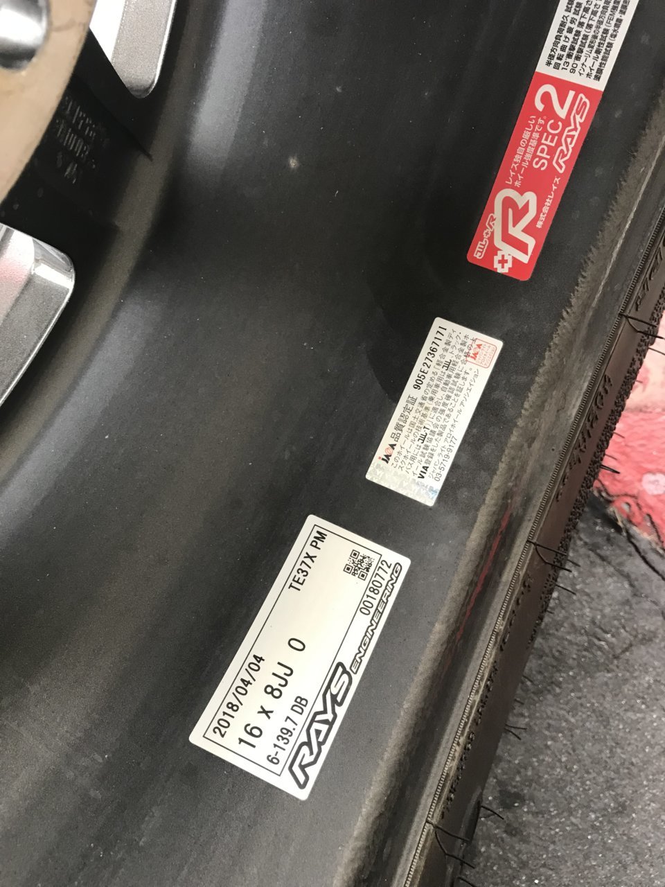 129D4A4B-1989-49CA-B806-9020322146CE.jpg