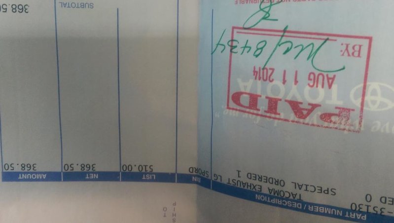 1407872988290.jpg