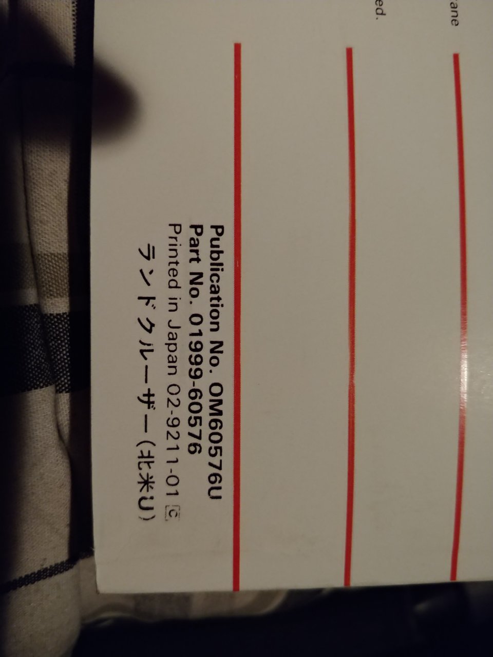 15265316789568311758596186479330.jpg