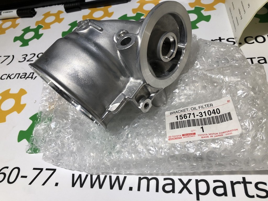19481_1567131040 15671-31040 MaxParts_2.jpg