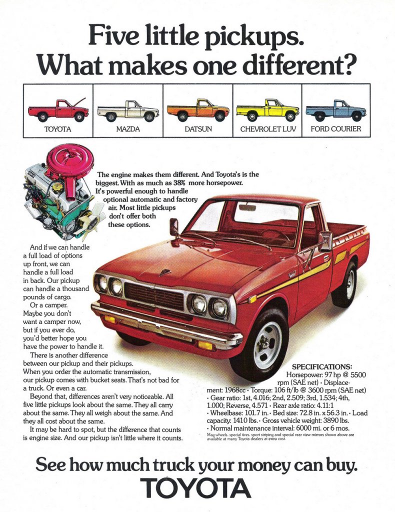 1973-790x1024.jpg