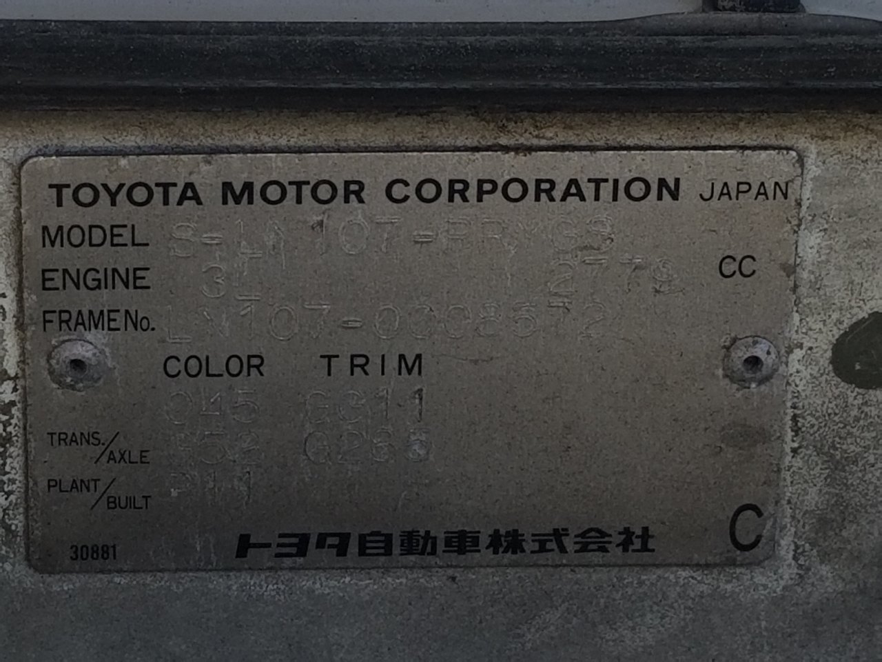 1992 Toyota LN107 Double Cab 4x4 5 Spd. n jpg.jpg
