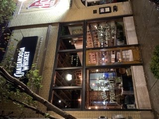1BD02236-13A4-4349-866A-3E72C716C152.jpg