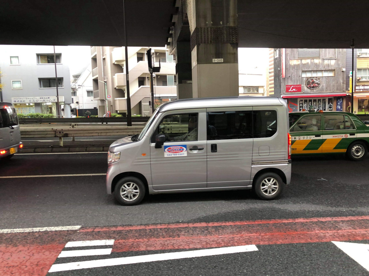 1CA9C0E8-1D33-499D-AB8D-19A423F6140F.jpg