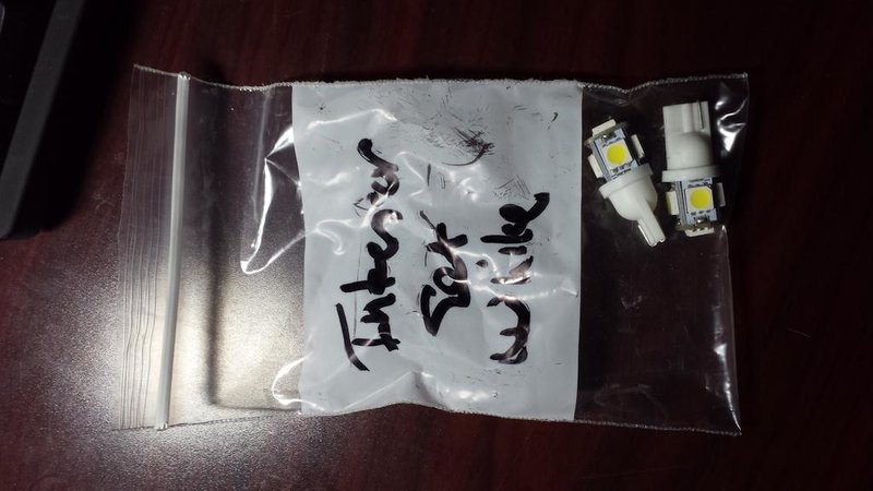 20140615_004810.jpg