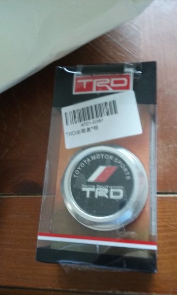 20160607_185109.jpg