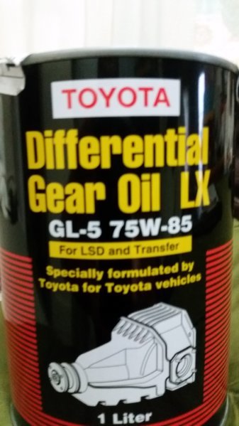 20170203_144027.jpg