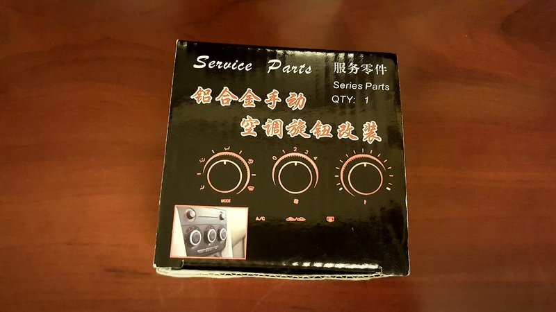 20170211_190305.jpg