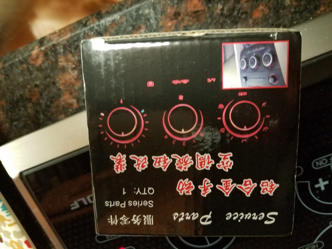 20171113_175657.jpg