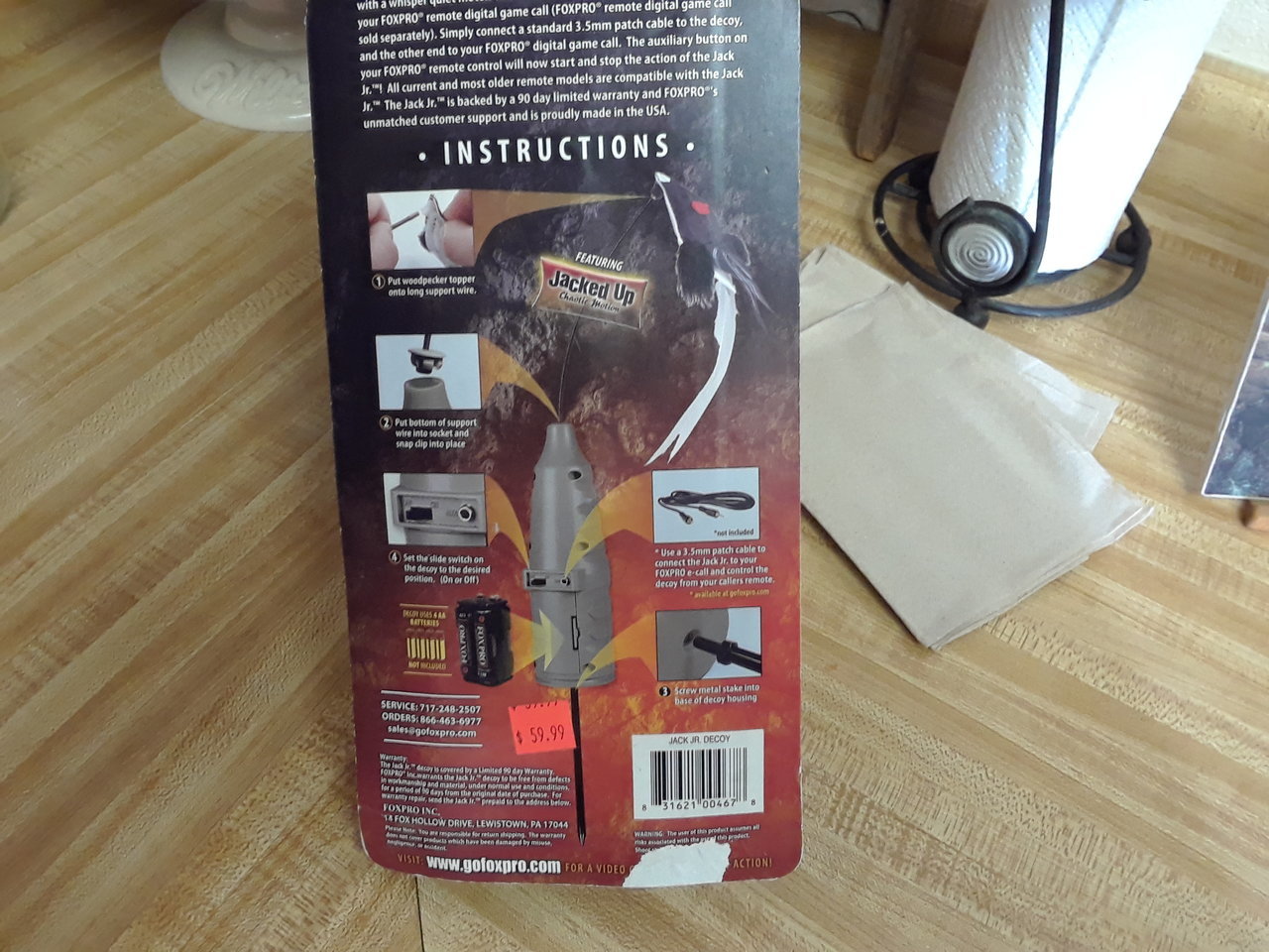 20171127_151636.jpg