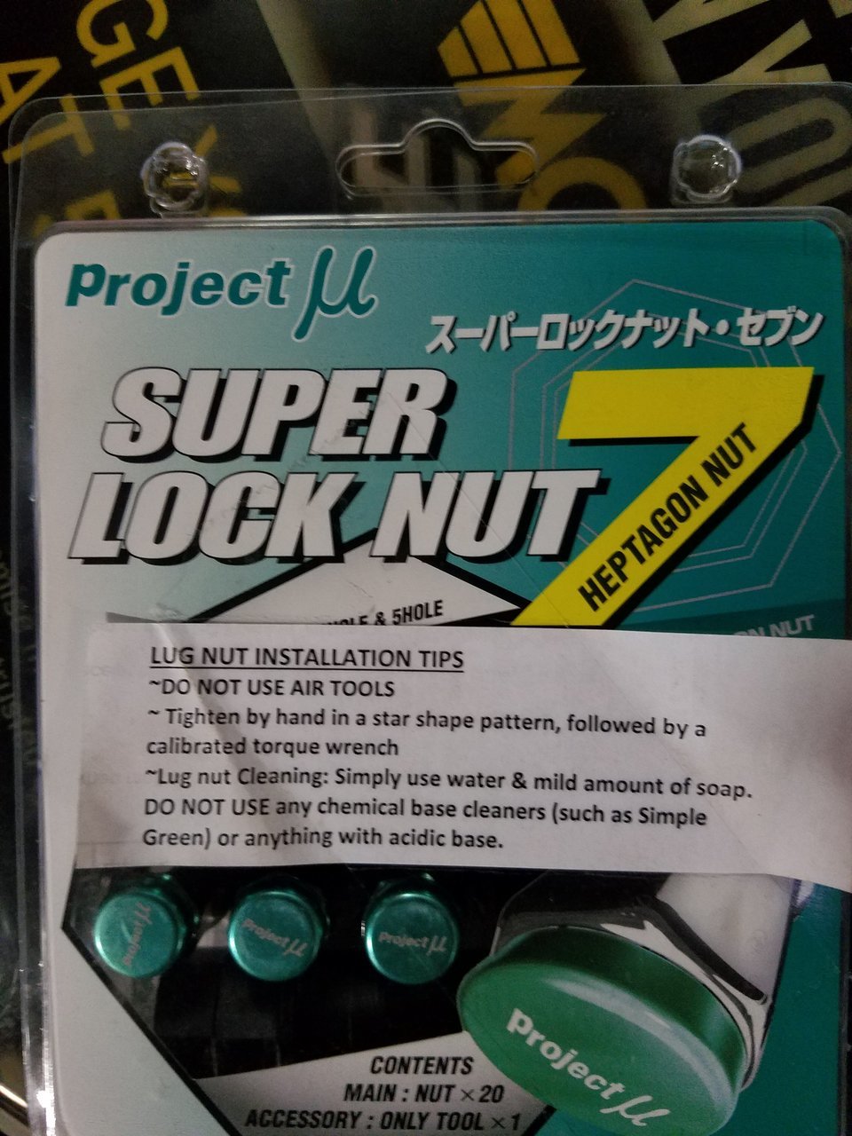 20180314_170122.jpg