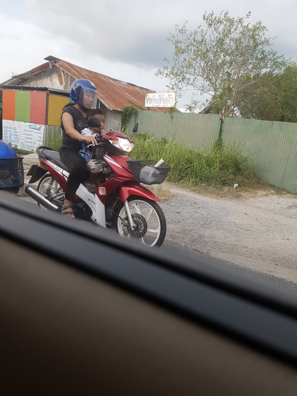 20180323_175721.jpg