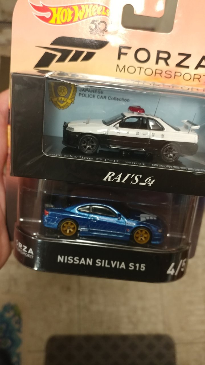 20181001_162845.jpg