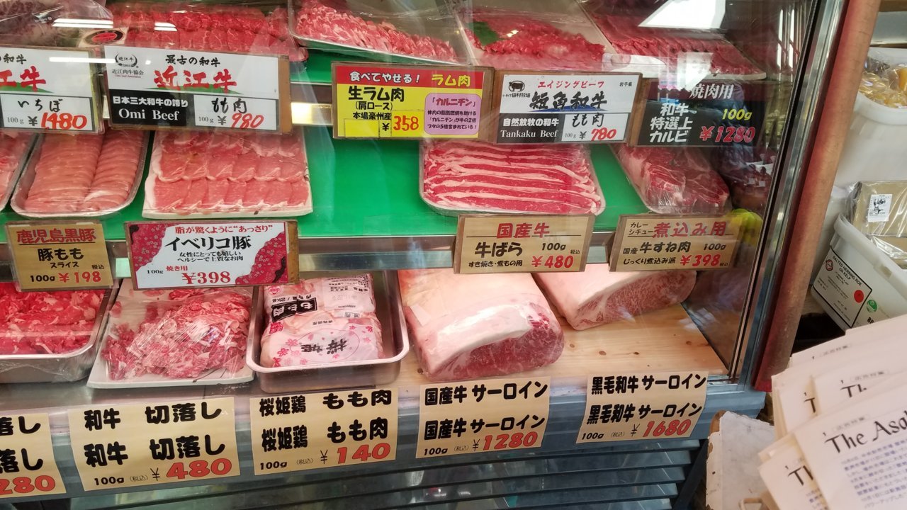 20181116_122814.jpg