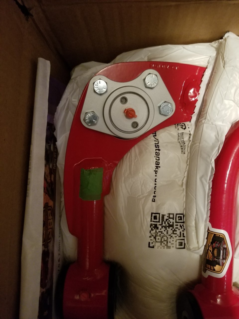20190217_114107.jpg