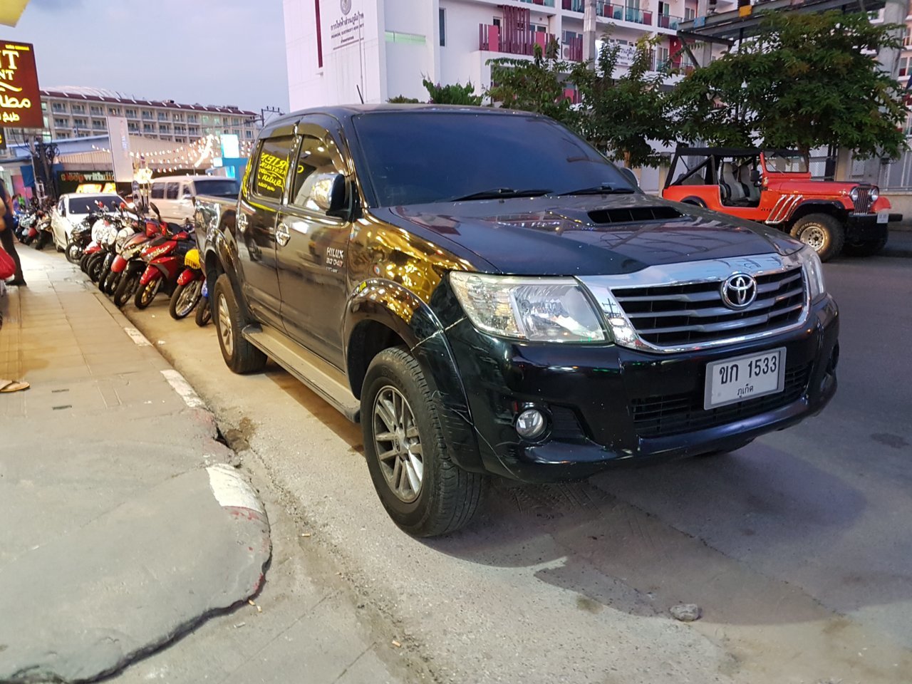20190411_184706.jpg