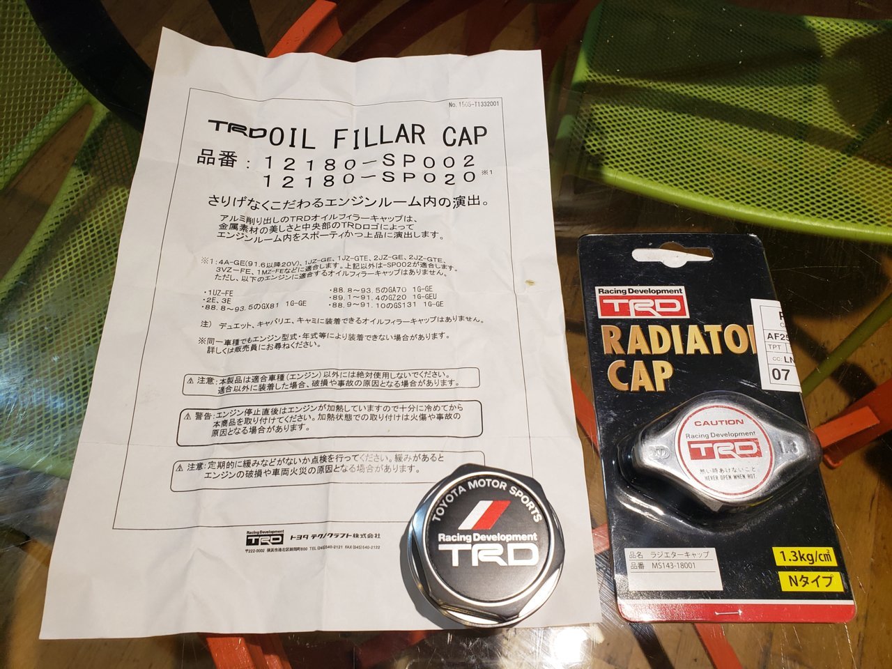 20190413_221515.jpg