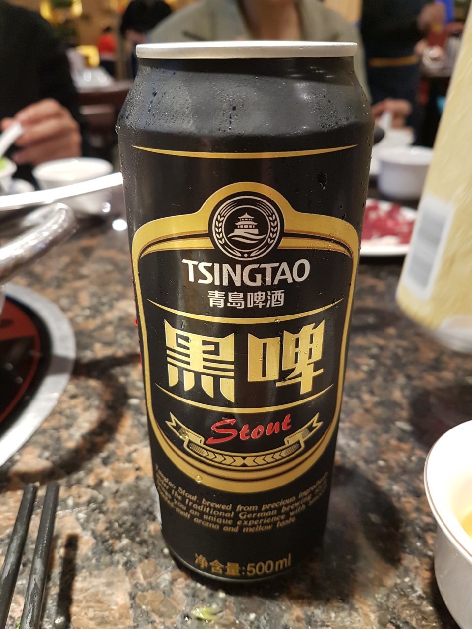 20190416_114500.jpg