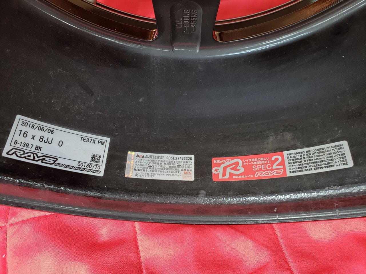 20190601_162810.jpg