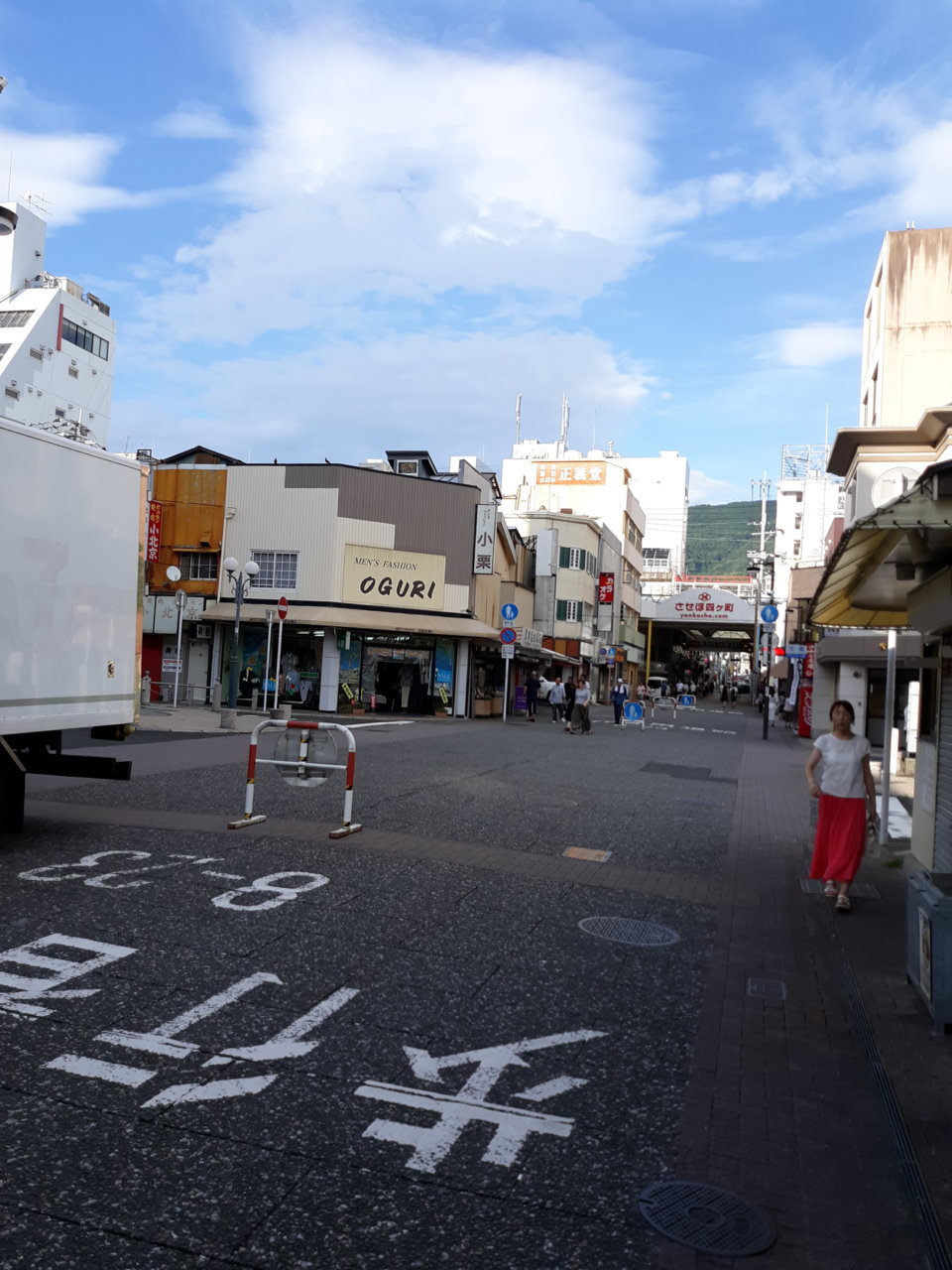 20190813_171349.jpg