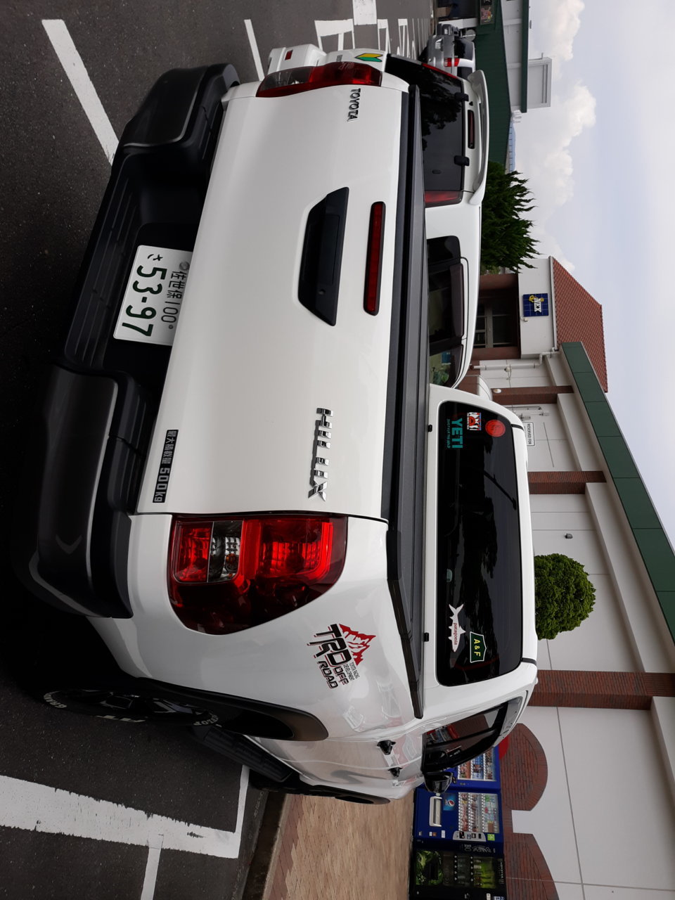 20190818_143703.jpg