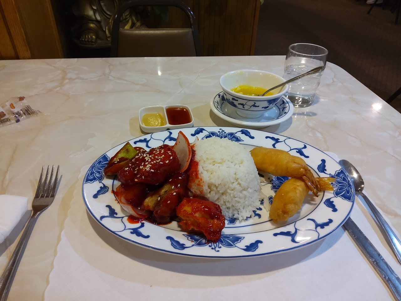 20191126_190234.jpg