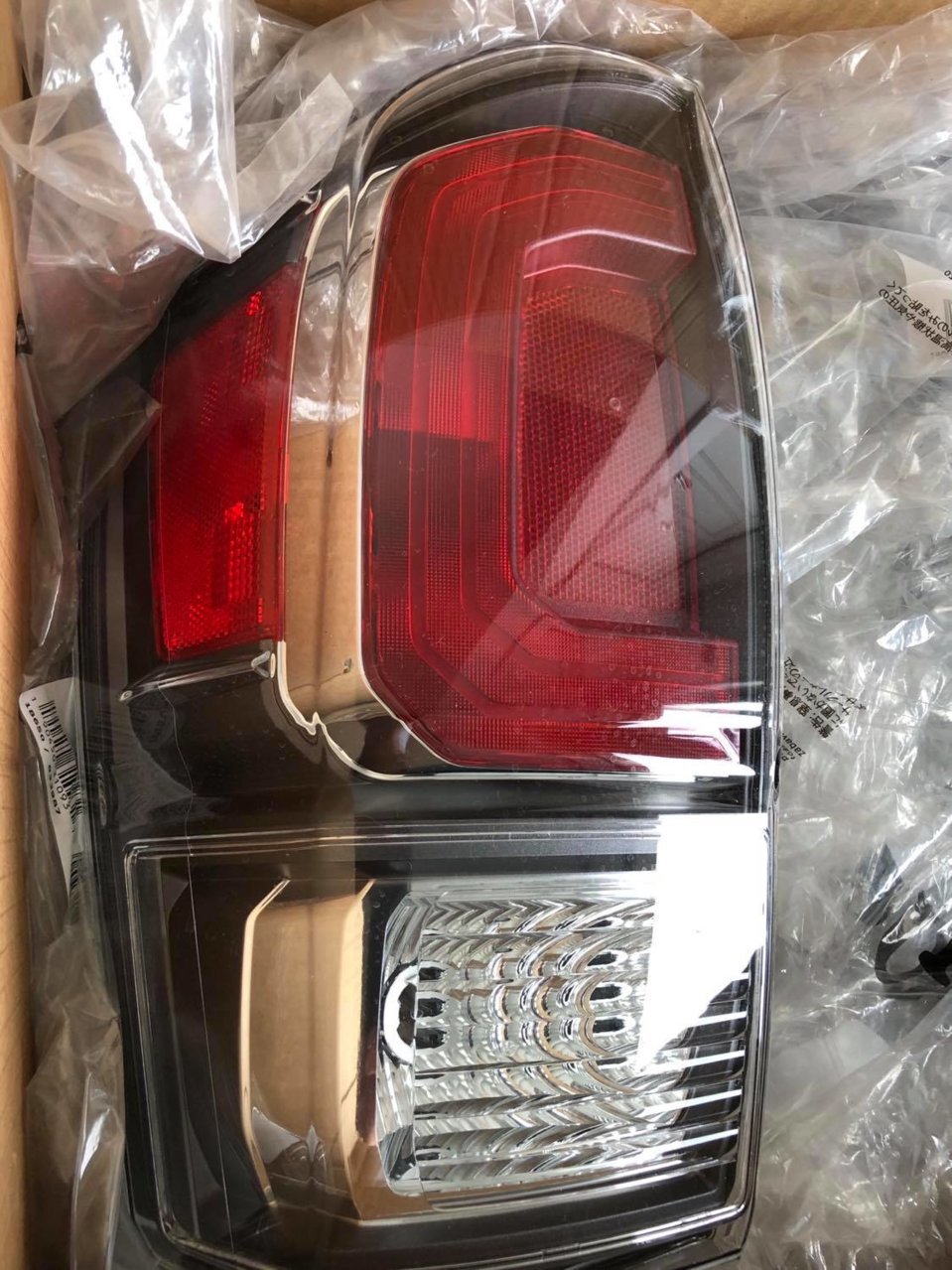 2020 Taco Tail Lights 2.jpg