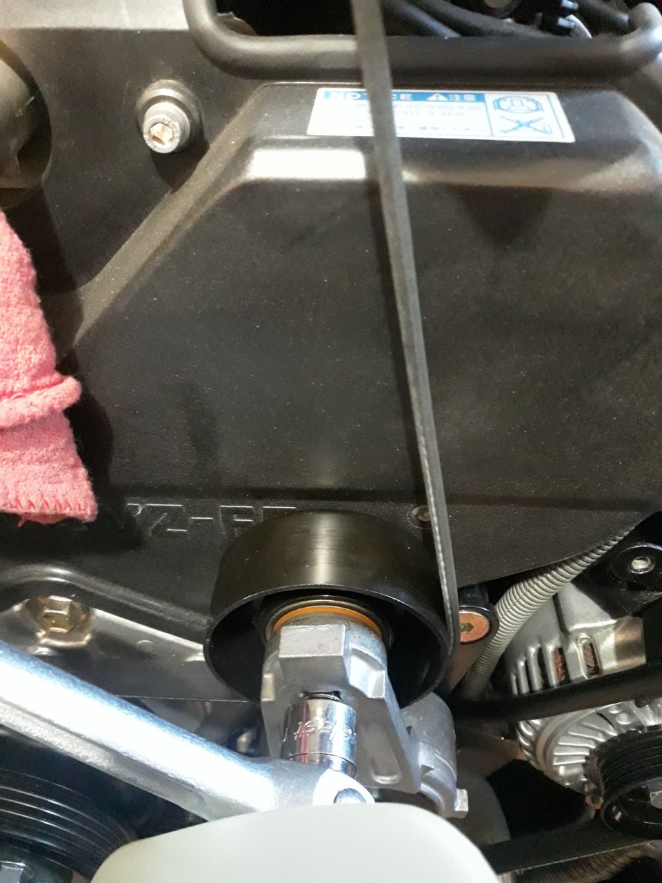 20210718_193319.jpg
