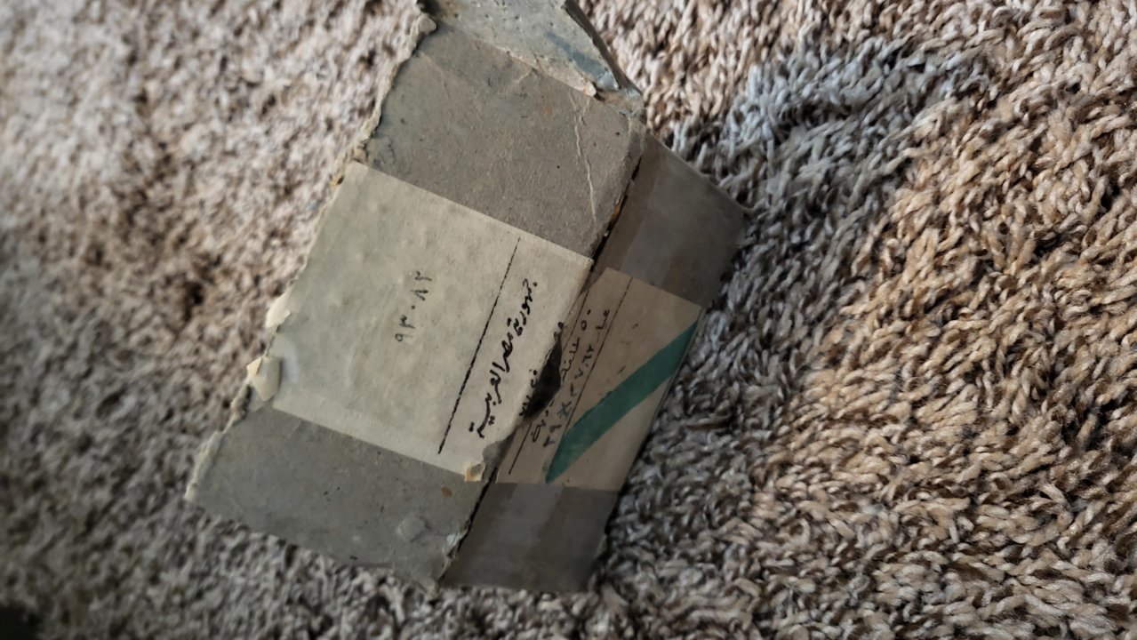 20220609_155227.jpg