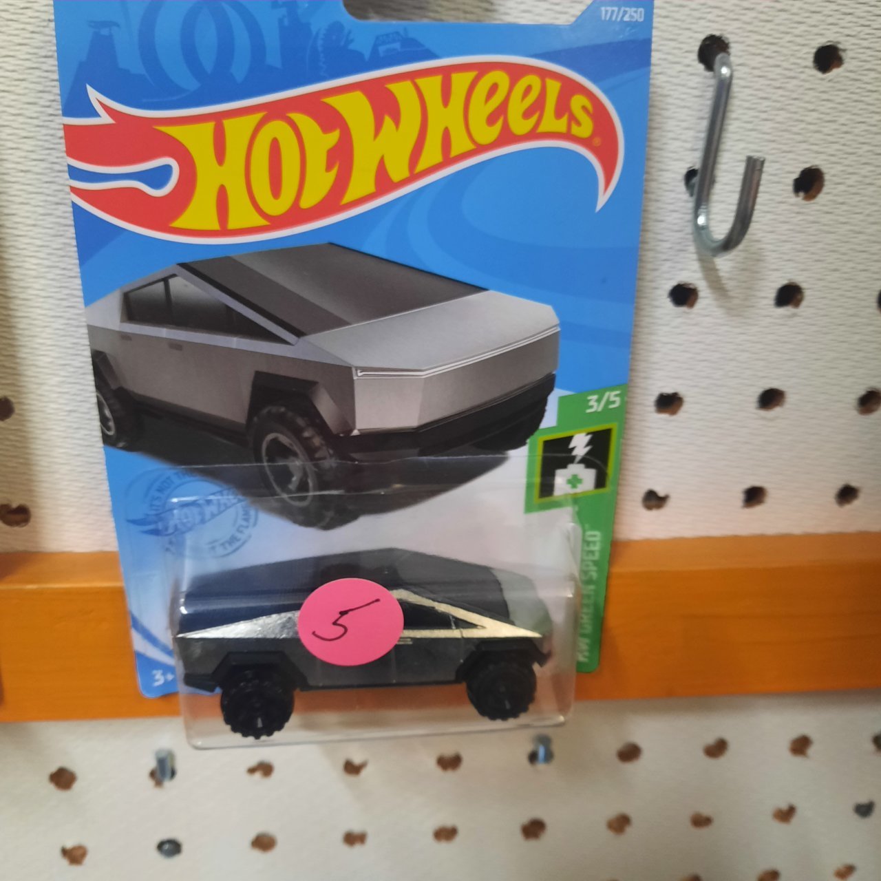 20220904_130150.jpg