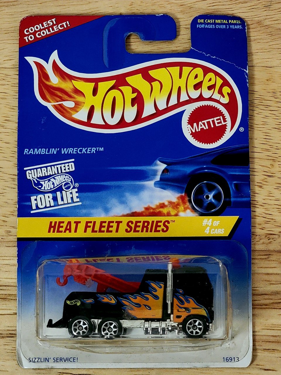 20230419_144332.jpg