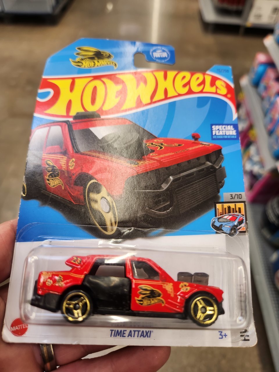 20230427_070740.jpg