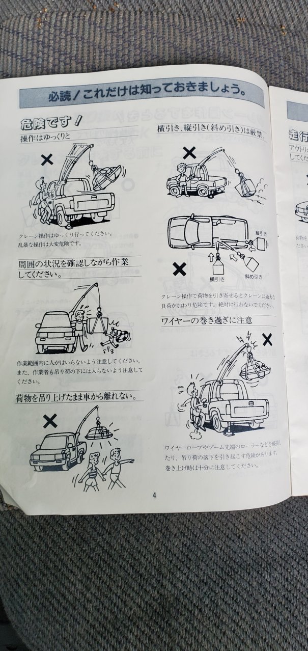 20230525_181414.jpg