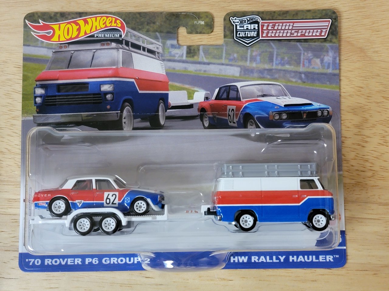 20230716_184758.jpg