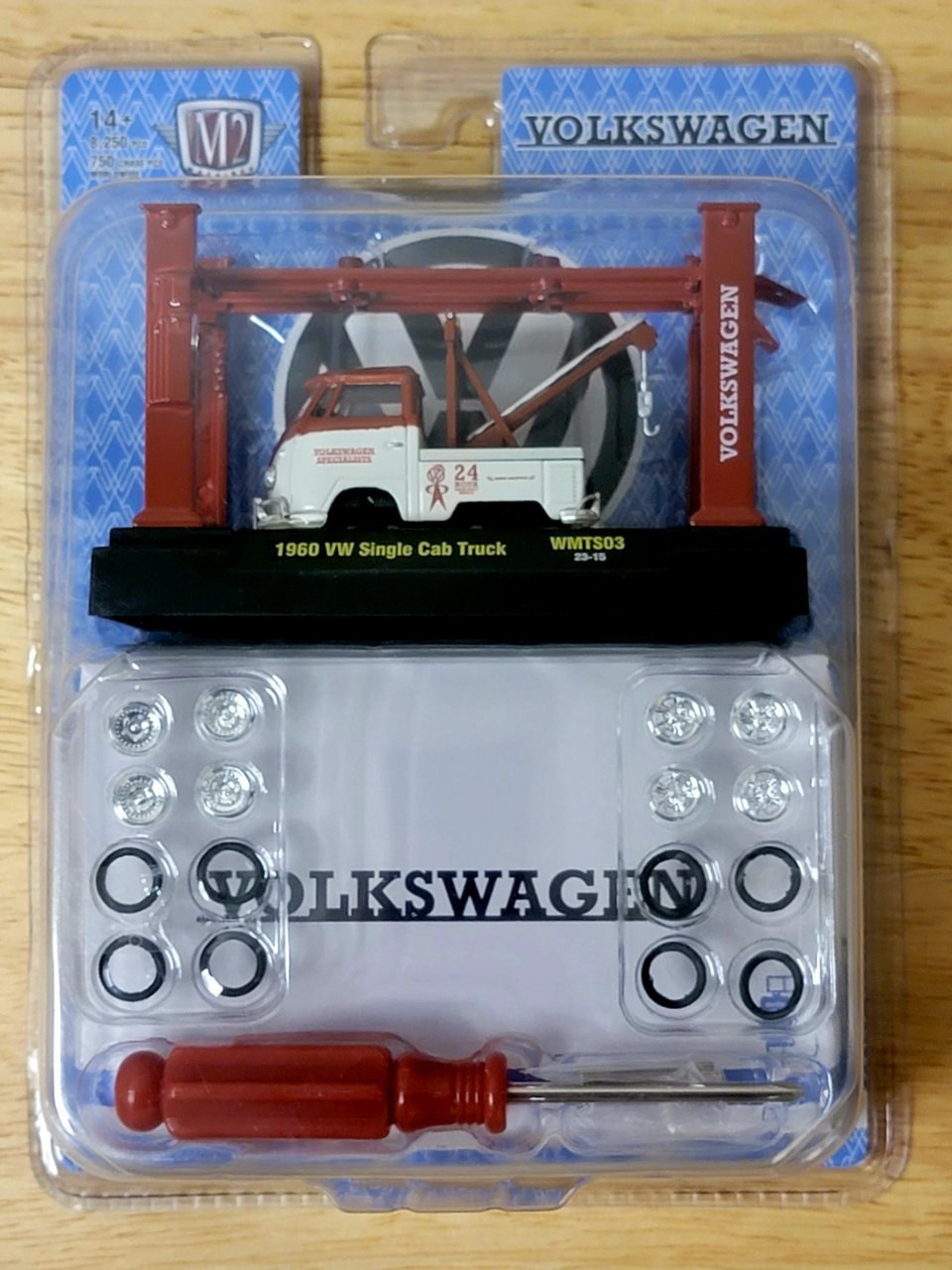 20230829_155939.jpg