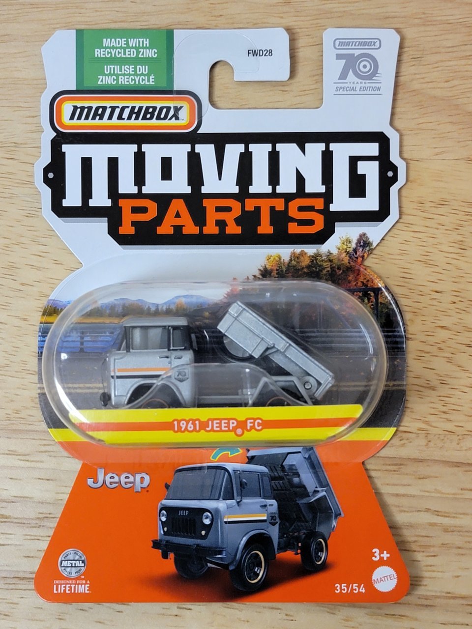 20230911_161744.jpg