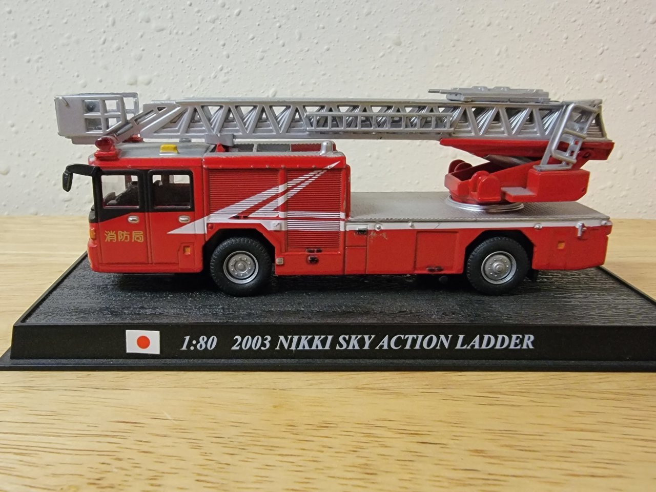 20230914_183053.jpg
