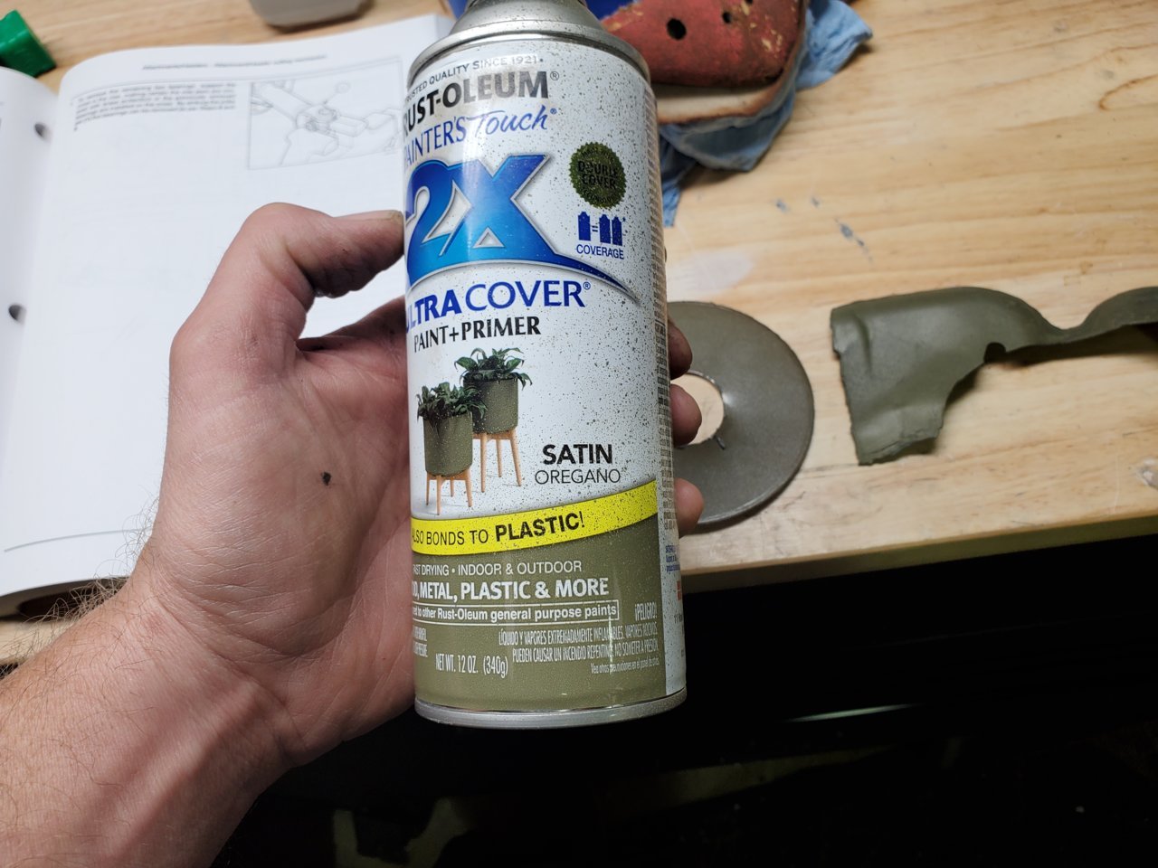 20230923_122258.jpg