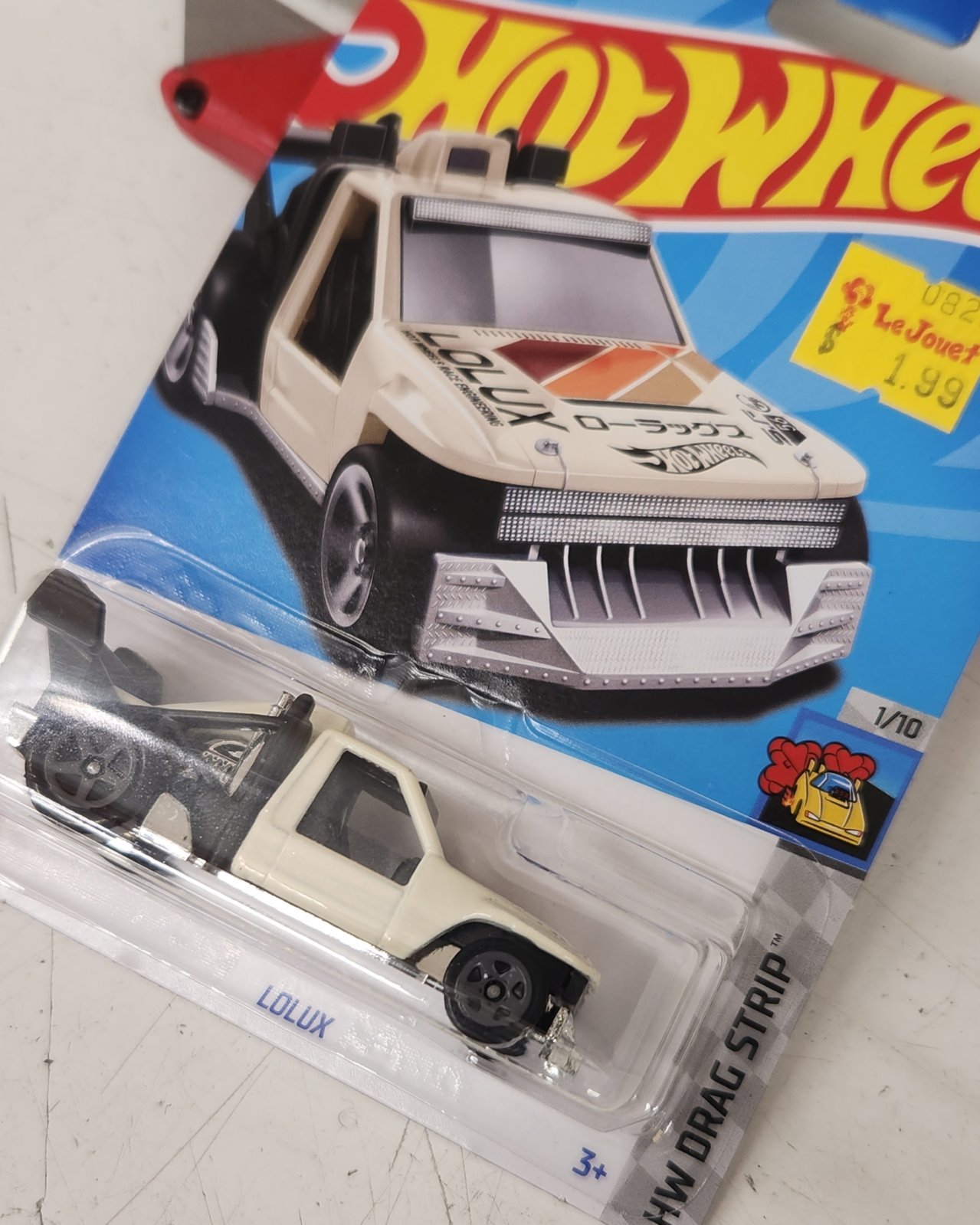 20231028_171752.jpg