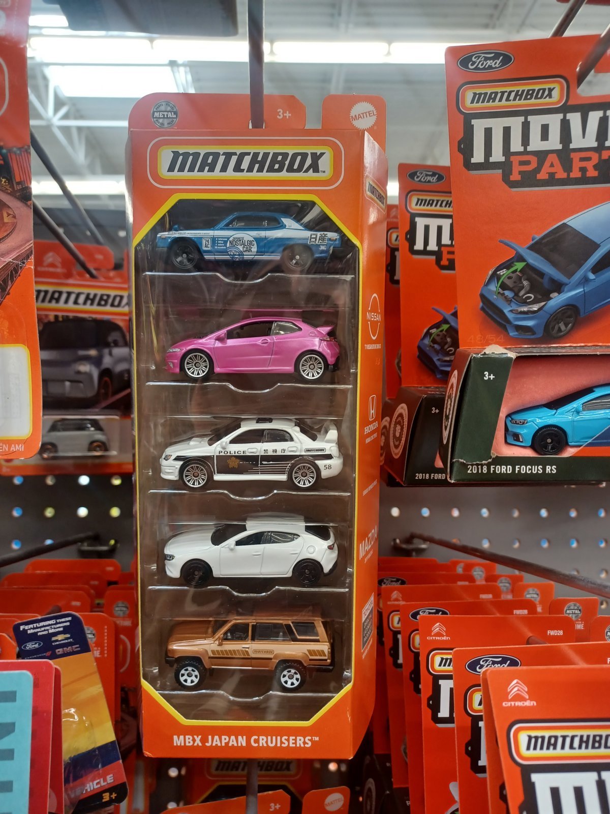 20240819_180731.jpg