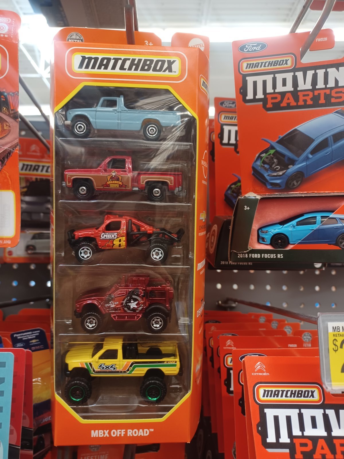 20240819_180747.jpg
