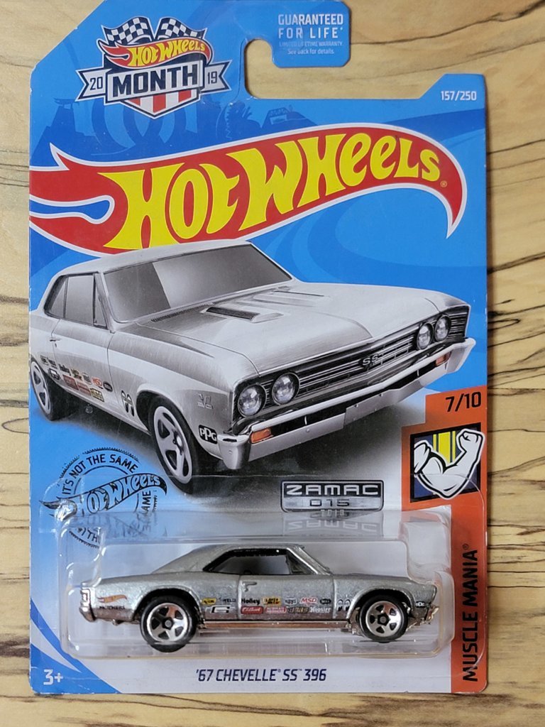 20250826_175804.jpg