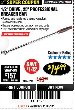 2208_ITEM_1_2__DRIVE_25__PROFESSIONAL_BREAKER_BAR_1540672970.8554.jpg