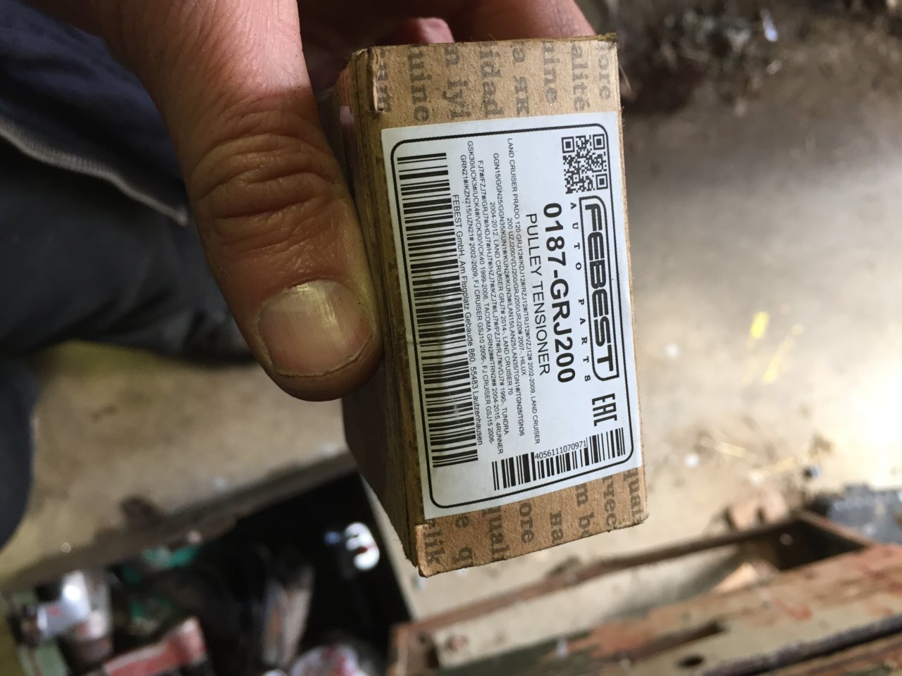 2544CA59-8EA8-4DF5-AB03-DA45EE0EEBB3.jpg