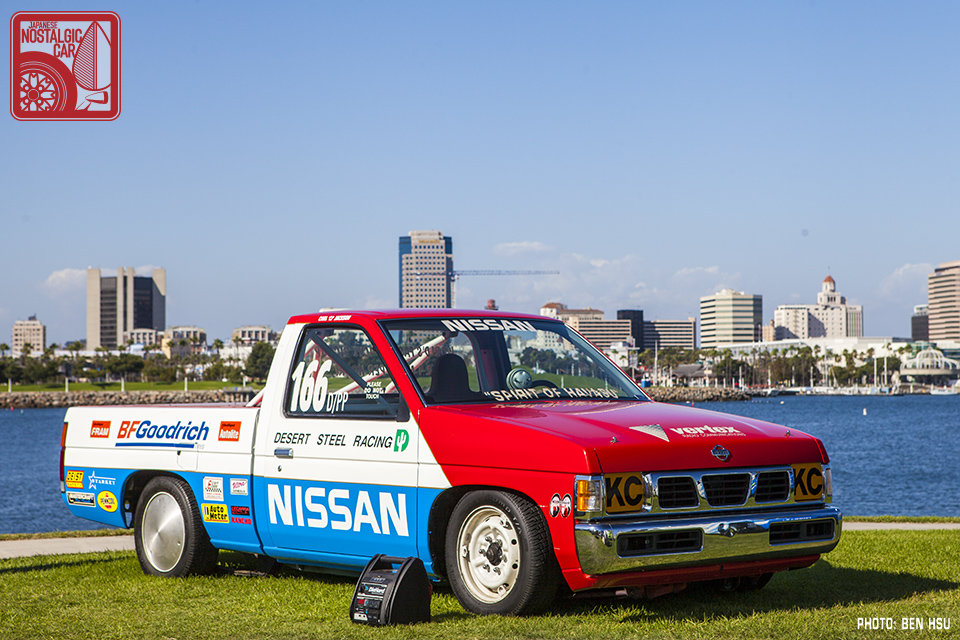 289_Nissan-Hardbody-D21-Bonneville-Salt-Flat-Racer-.jpg