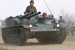 300px-JGSDF_Type60_RR(SP).jpg