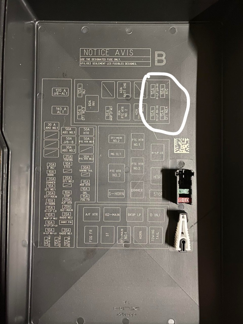 16 Tacoma No Power Issue Tacoma World